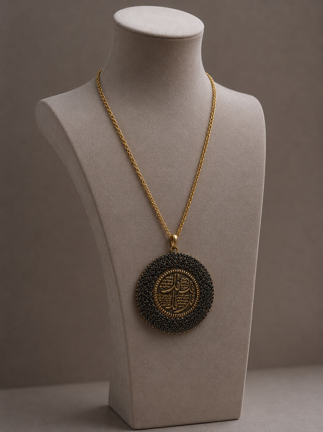 Black Islamic Locket Necklace