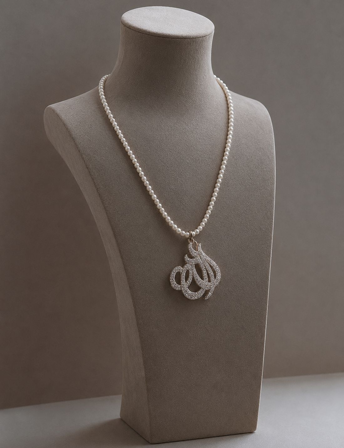 Allah Locket Necklace